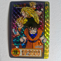 Dragon Ball Carte Carddass Part 25 - 326