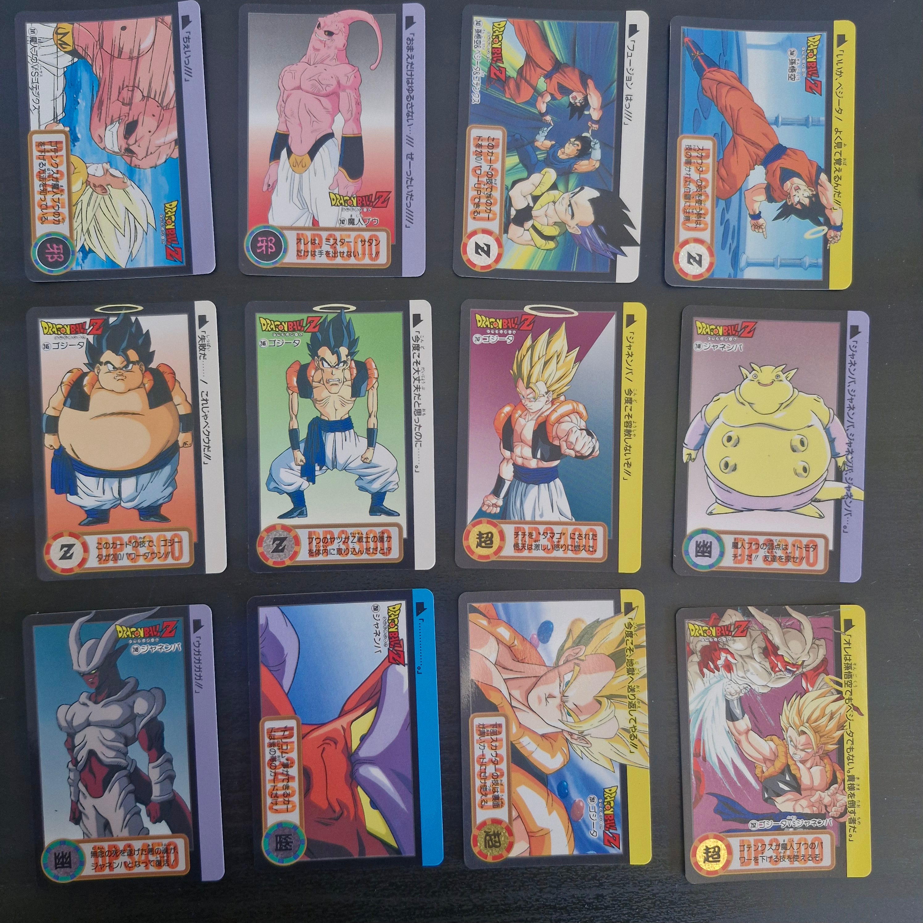 Dragon Ball Carte Carddass Part 22 - Reg Set