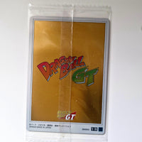 Dragon Ball - Carte Itajaga Part 09 - 30 CR