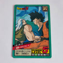 Dragon Ball - Carte Super Battle Part 10 - 436