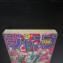 Weekly Shonen Jump 38 (1987) Couverture :Sakigake!! Otokojuku (Dragon Ball, Saint Seiya, Jojo's Bizarre Adventure, City Hunter, etc...