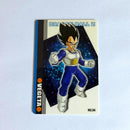 Dragon Ball - Carte Gumica Part 2 - 034