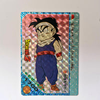 Dragon Ball - Carte PP Part 03 - 088 état bon