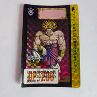 Dragon Ball Carte Carddass Part 14 - 583