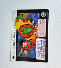 Dragon Ball Carte Jumbo Carddass Cinema 01