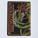 Dragon Ball - Carte Dragon Ball Card Game Part 4 - D 314