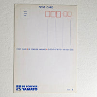 Final Yamato carte postale