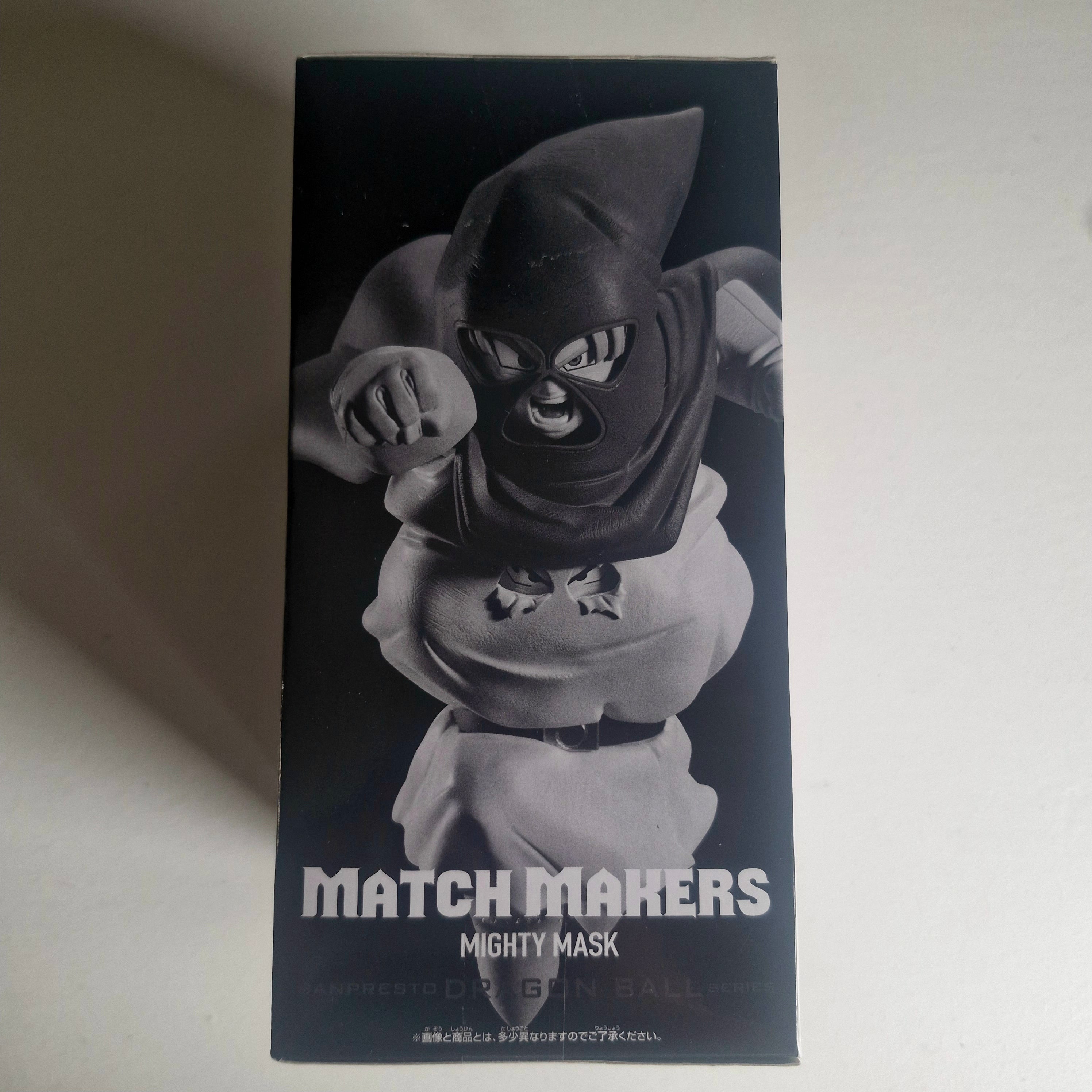 Dragon Ball Figurine Match Makers Mighty Mask (version VS Android 18)