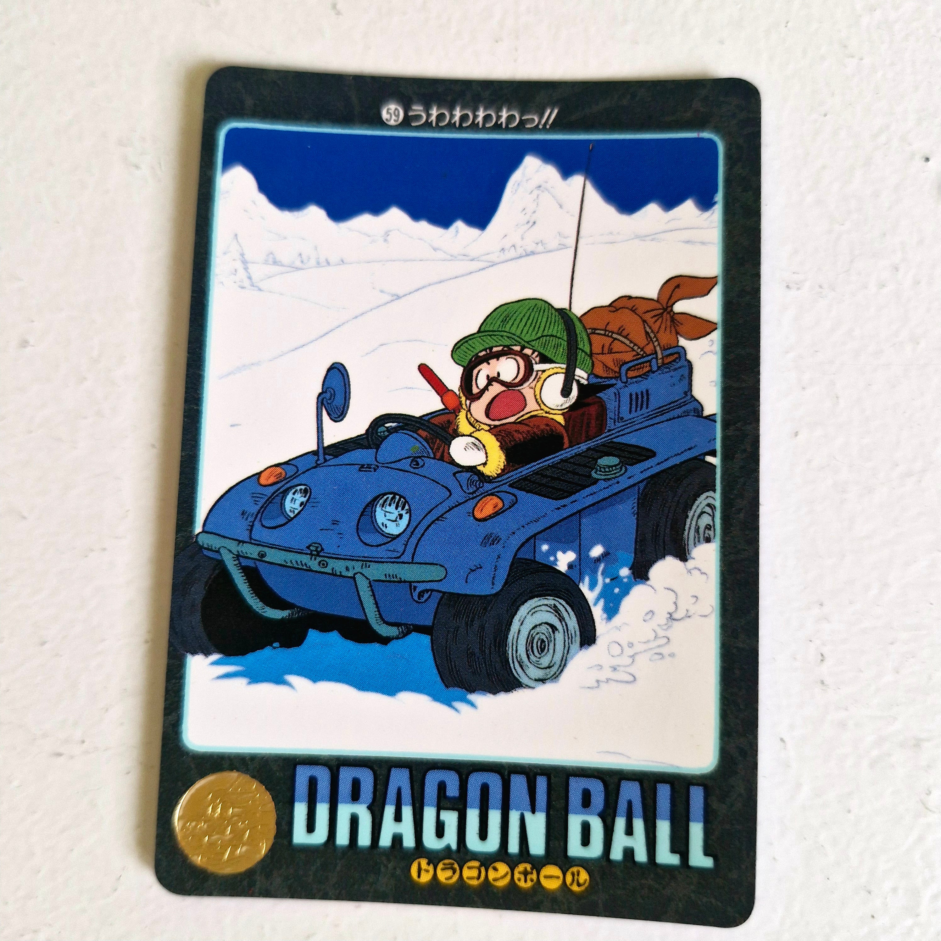 Dragon Ball Carte Visual Adventure Part 02 - 59