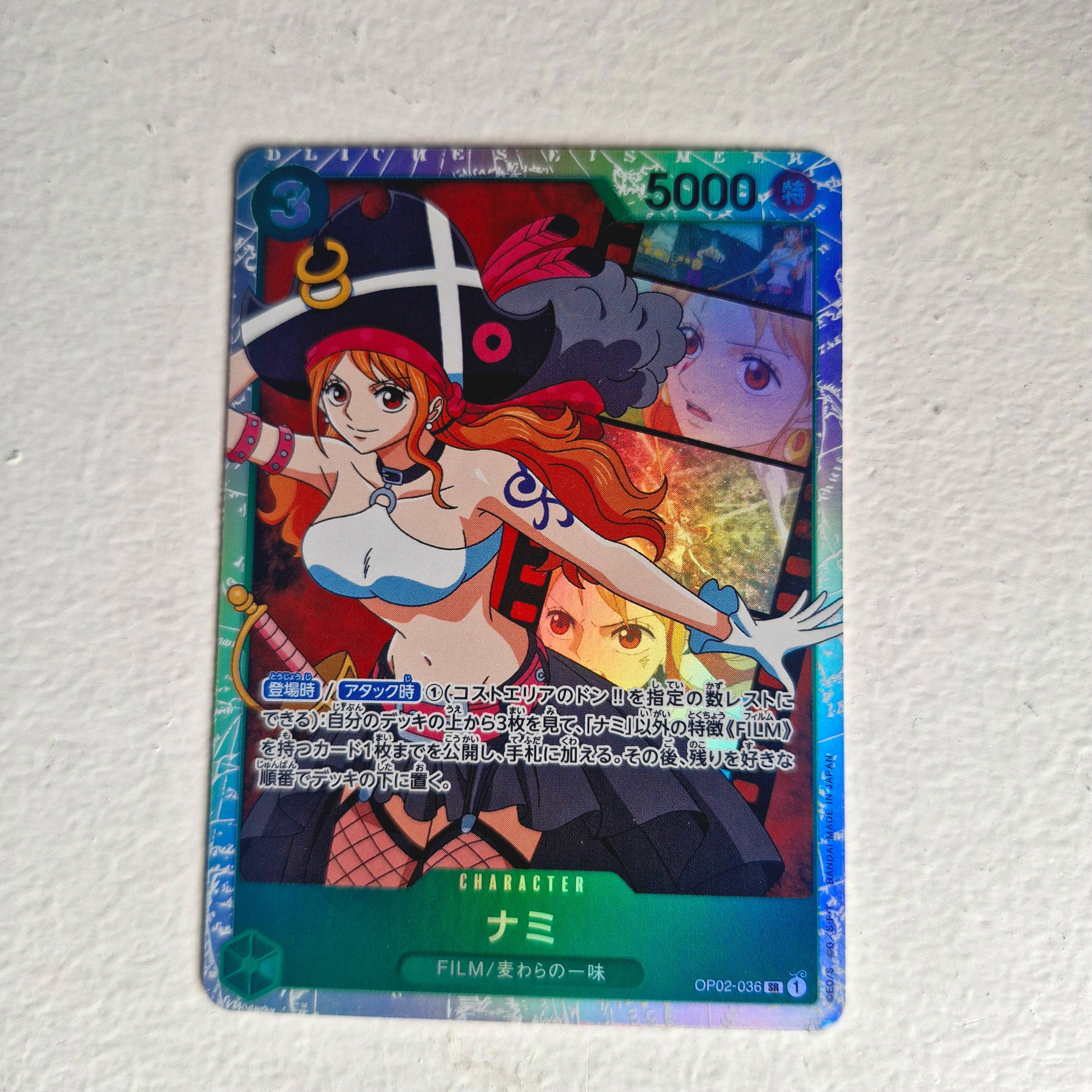One Piece - Carte One Piece Card Game SR - choix à l'unité