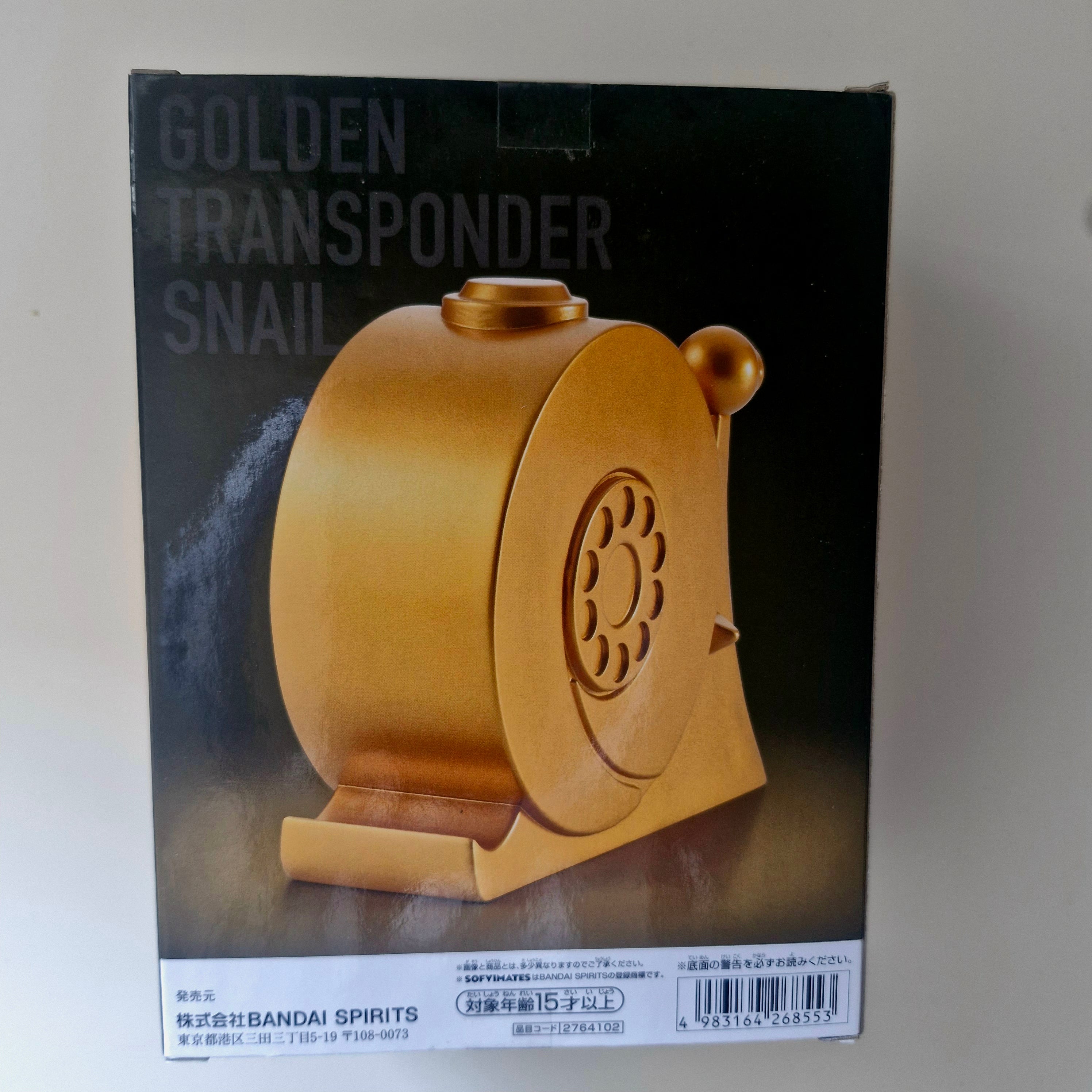 One Piece Figurine Sofvimates Golden Den Den Mushi
