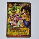 Dragon Ball - Carte Dragon Ball Card Game Part 3 - D 290