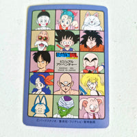 Dragon Ball Carte Visual Adventure Part 03 - 099