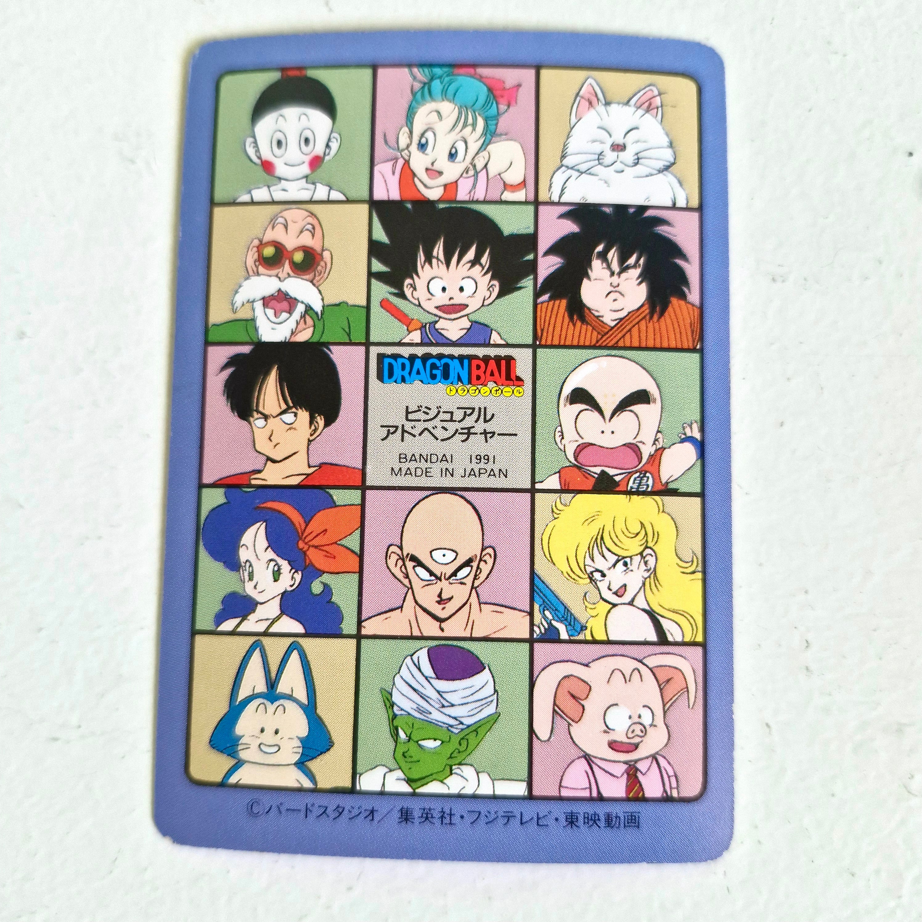 Dragon Ball Carte Visual Adventure Part 03 - 099