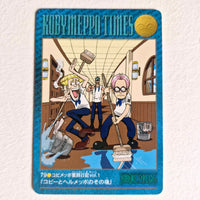 One Piece - Carte Visual Adventure Part 2 - 79 état bon