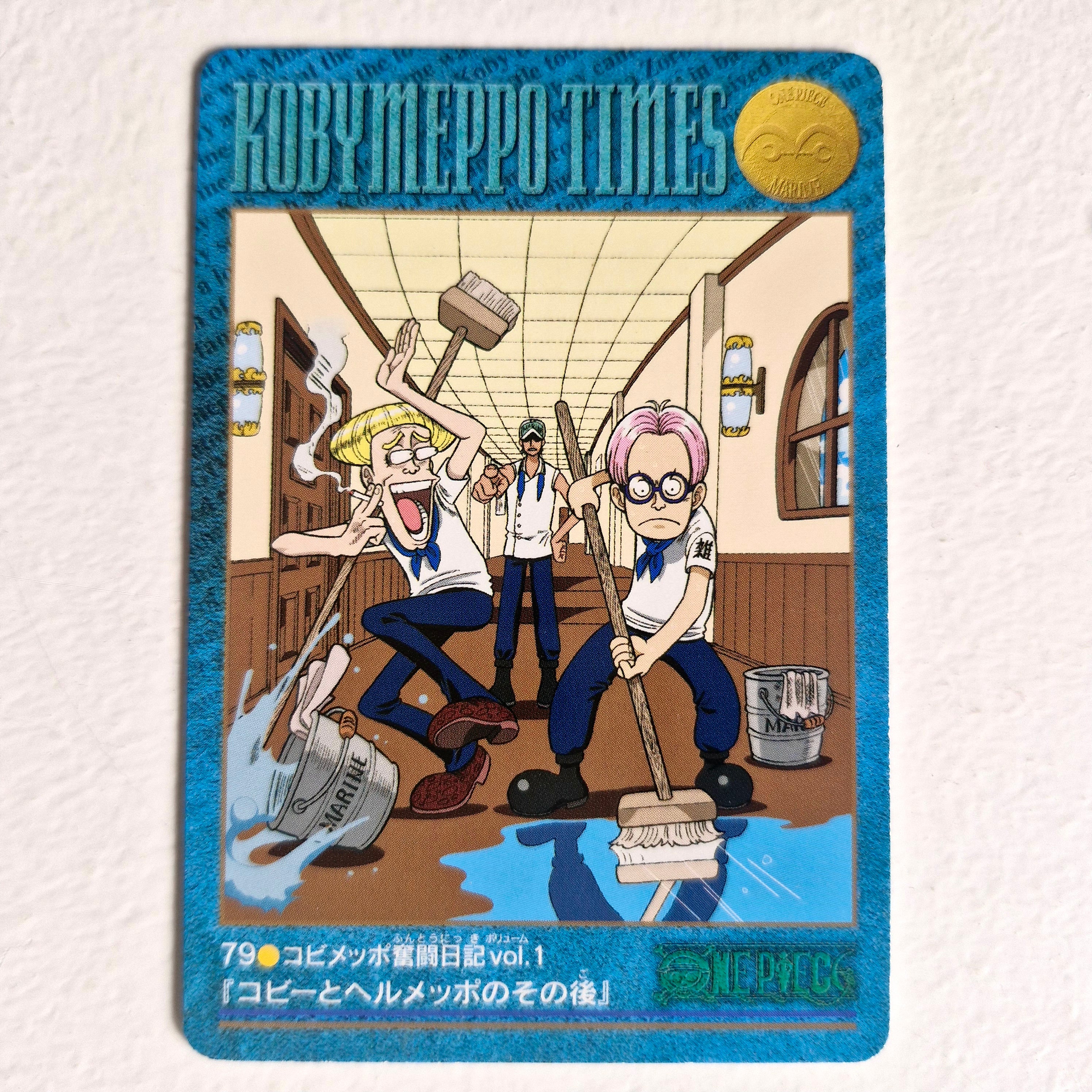 One Piece - Carte Visual Adventure Part 2 - 79 état bon