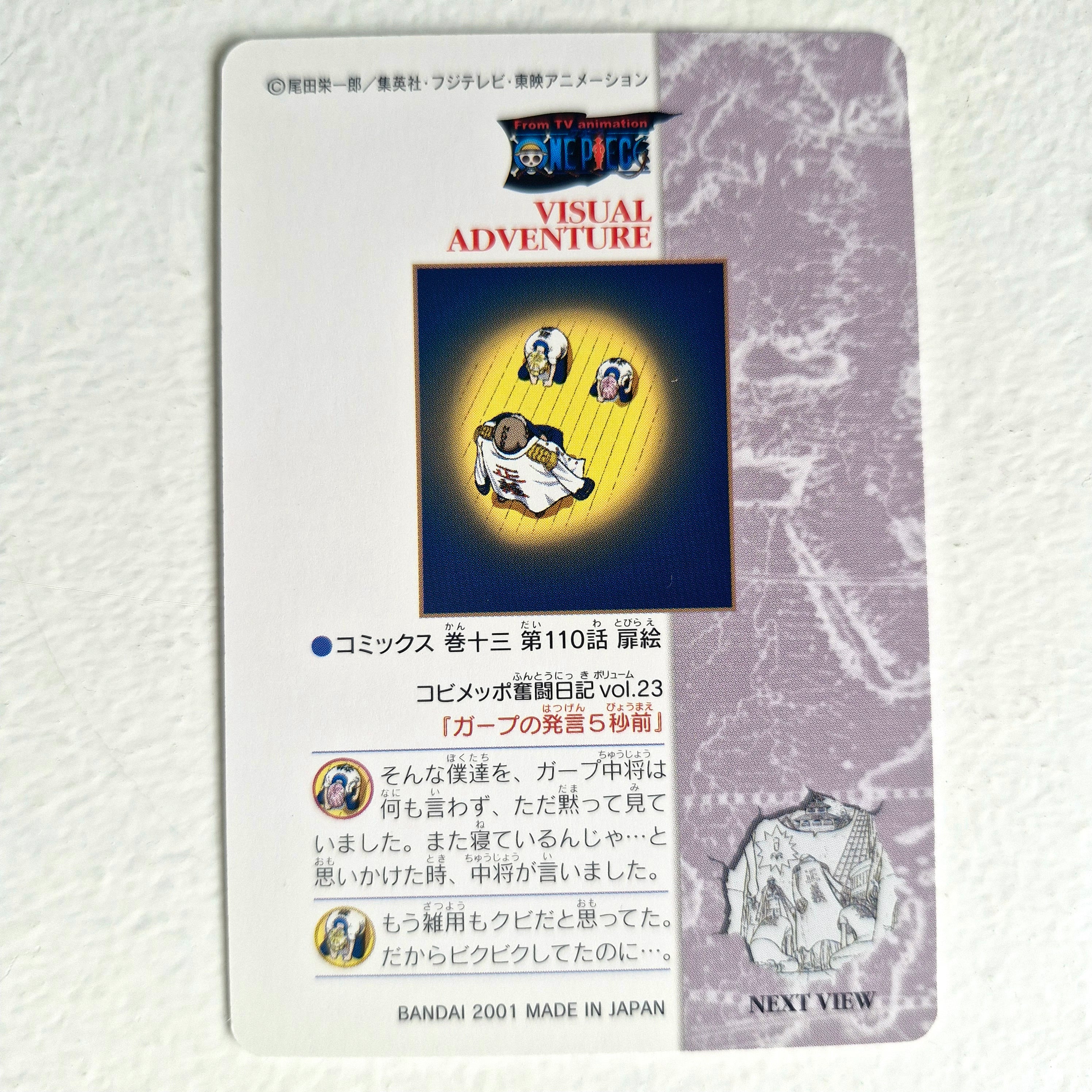 One Piece - Carte Visual Adventure Part 3 - 125 état bon