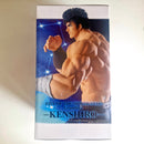 Fist of the North Star (Ken le Survivant) Figurine Grandista Kenshiro