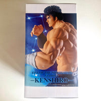 Fist of the North Star (Ken le Survivant) Figurine Grandista Kenshiro
