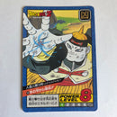 Dragon Ball - Carte Super Battle Part 04 - 169