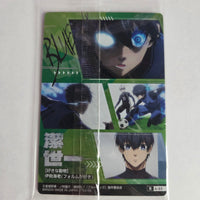 Blue Lock - Carte Wafers Part 04 - 03 R