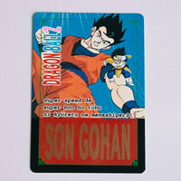 Dragon Ball Carte Hot Stamp Continue - 21