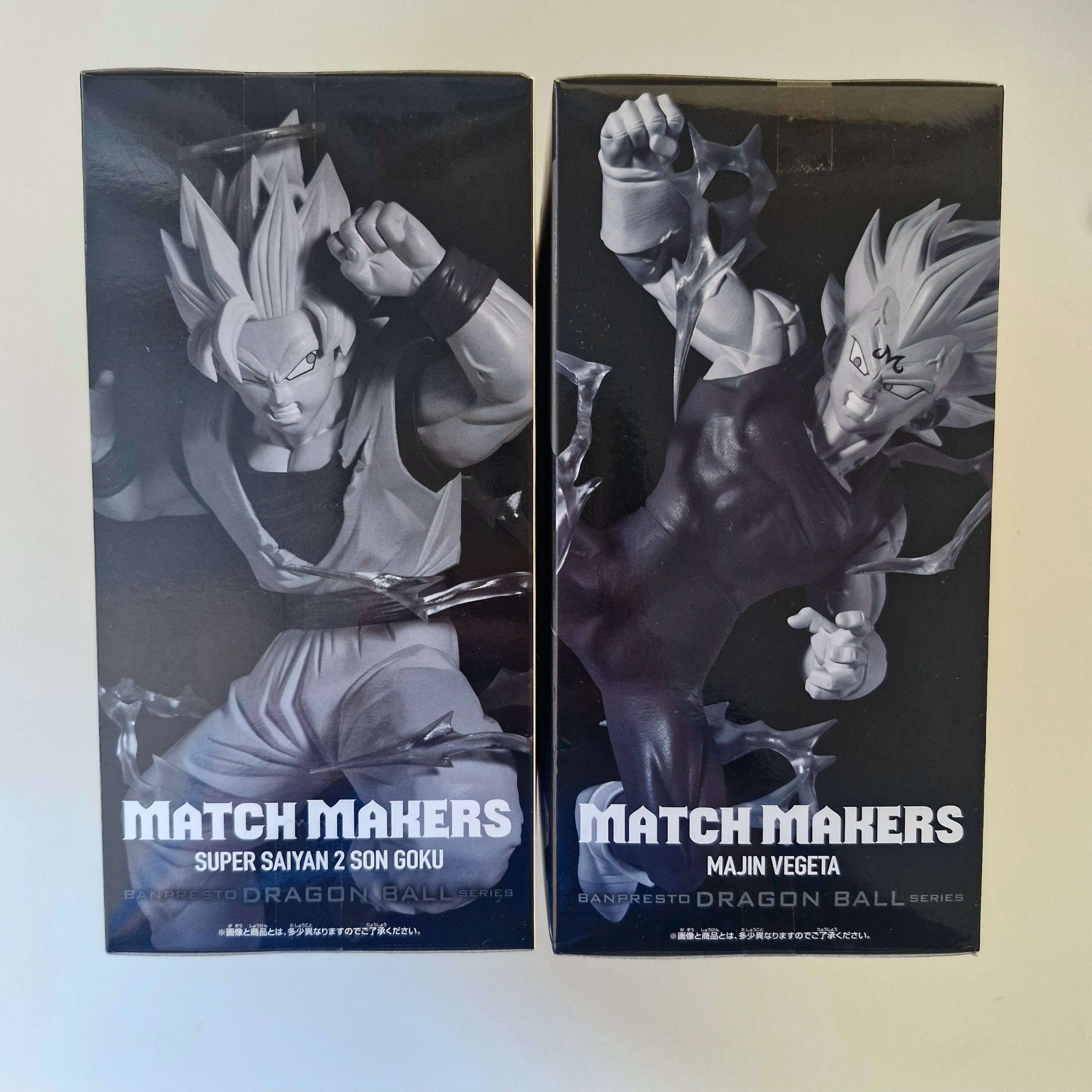 Dragon Ball Figurine Lot de 2 Match Makers Goku SSJ2 VS Majin Vegeta