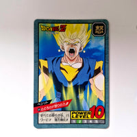 Dragon Ball - Carte Super Battle Part 15 - 640 état bon