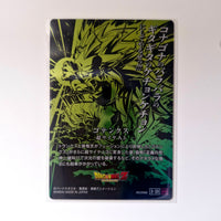 Dragon Ball - Carte Itajaga Part 02 - 23 AR (sans étui) état bon