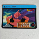 Dragon Ball Carte Carddass Part 21 - 178