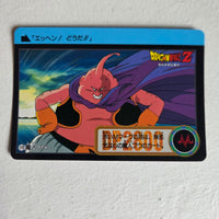 Dragon Ball Carte Carddass Part 21 - 178