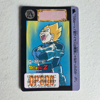 Dragon Ball Carte Carddass Part 12 - 475