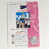 One Piece - Carte Visual Adventure Part 3 - 110 état bon