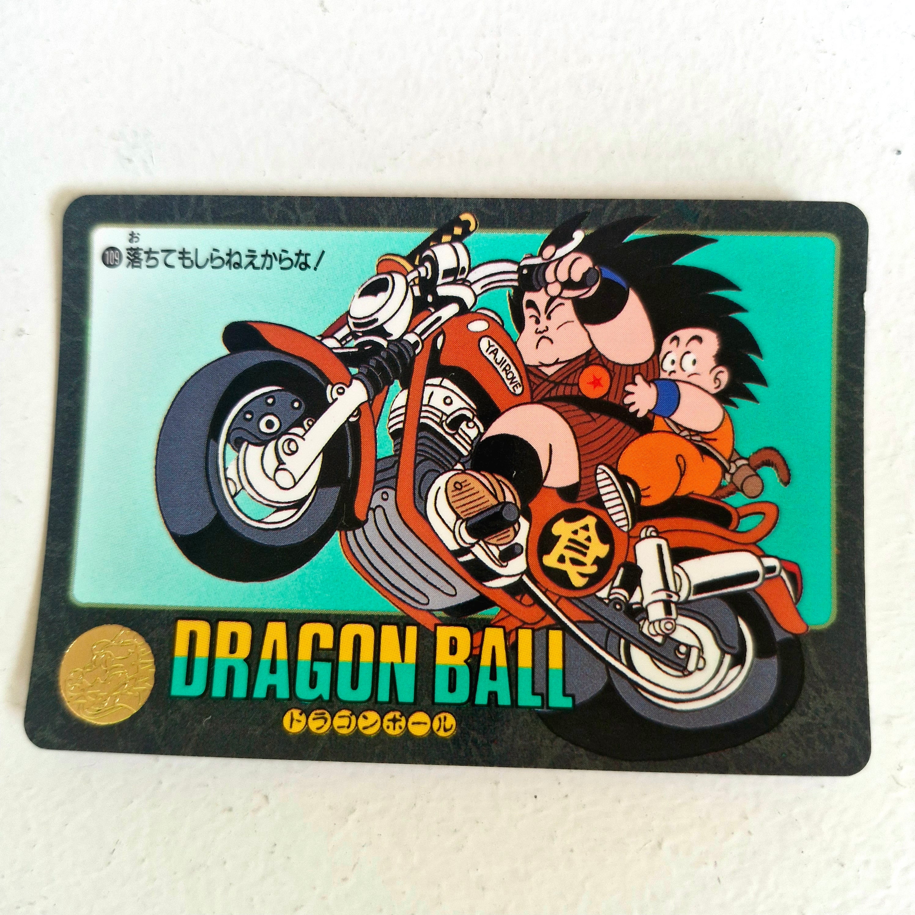 Dragon Ball Carte Visual Adventure Part 03 - 109