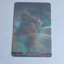 Dragon Ball Carte Morinaga Kaï Part 1 - 001