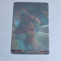 Dragon Ball Carte Morinaga Kaï Part 1 - 001