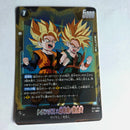 Dragon Ball - Carte Dragon Ball Super Card Game Fusion World Part ST01 - 058 SR