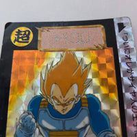 Dragon Ball Carte Carddass Part 10 - 379