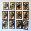 Dragon Ball Carte Carddass Part 19 - Reg Set état bon