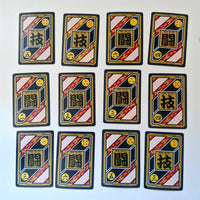 Dragon Ball Carte Carddass Part 19 - Reg Set état bon