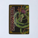 Dragon Ball - Carte Dragon Ball Card Game Part 1 - D 108
