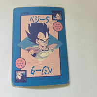 Dragon Ball - Carte Original Holo Card - Piccolo (bulles)