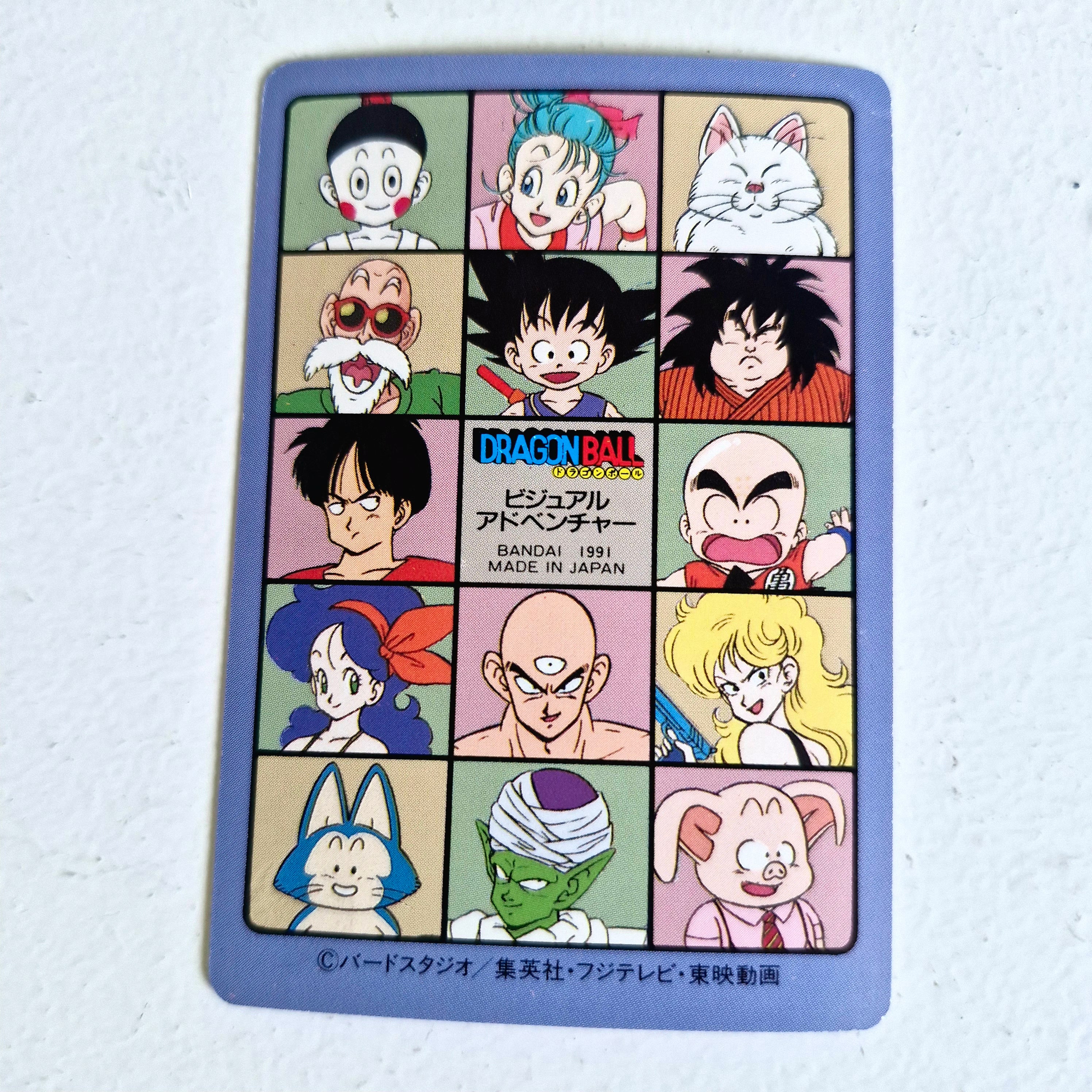 Dragon Ball Carte Visual Adventure Part 02 - 73