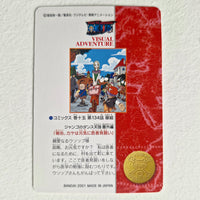 One Piece - Carte Visual Adventure Part 4 - 161 état bon