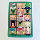 Dragon Ball Carte Visual Adventure Part 06 (95) - 220