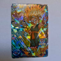 Dragon Ball - Carte Super Dragon Ball Heroes - BM05-018