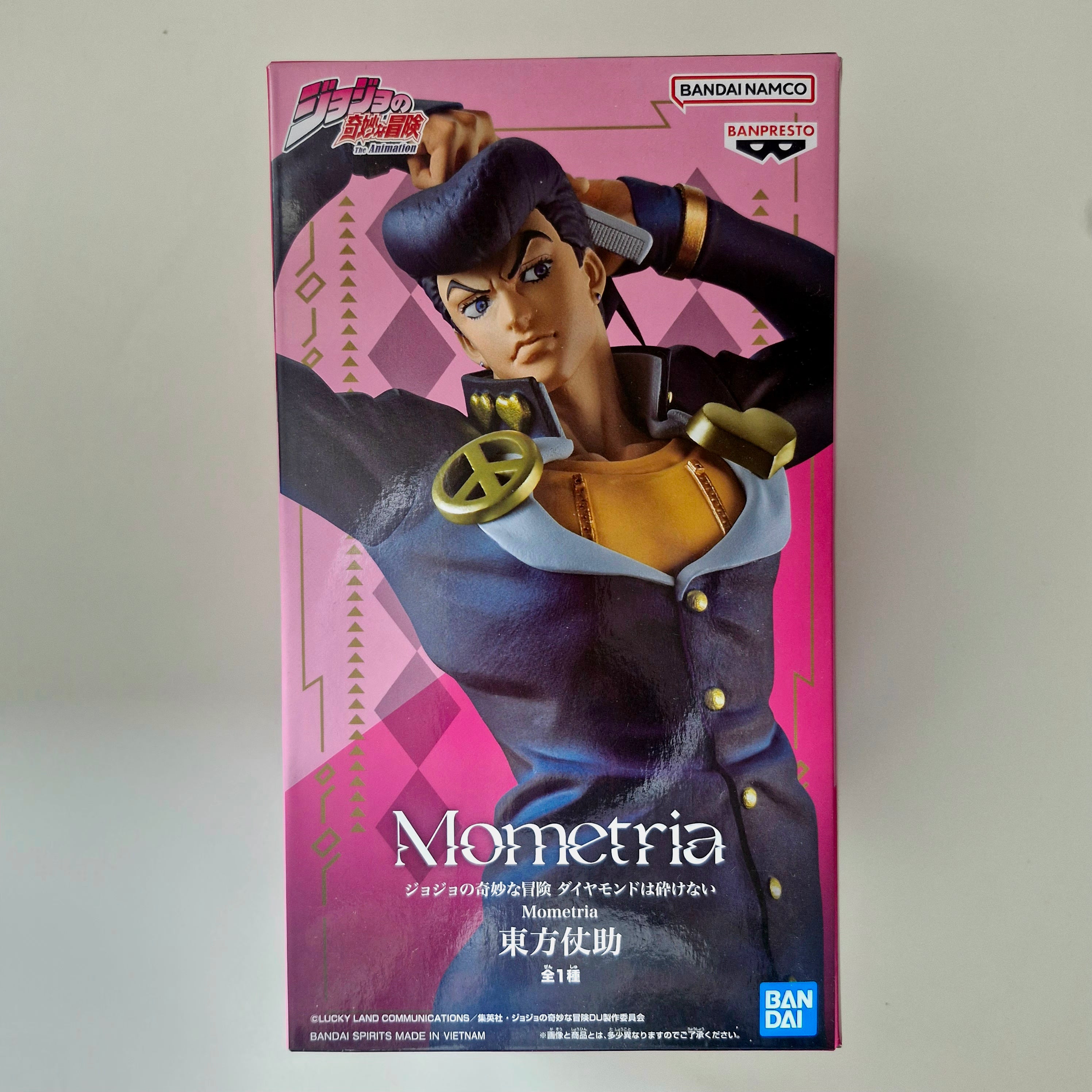 Jojo's Bizarre Adventure Figurine Mometria Josuke Higashikata