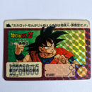 Dragon Ball Carte Carddass Part Reedition 1991 - B-7