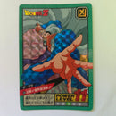 Dragon Ball - Carte Super Battle Part 10 - 430