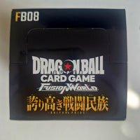 Dragon Ball - Box cartes Dragon Ball Super Card Game Fusion World - Part FB08